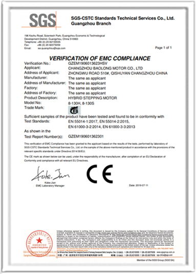 stepper motor bulks Honor Certificate CE