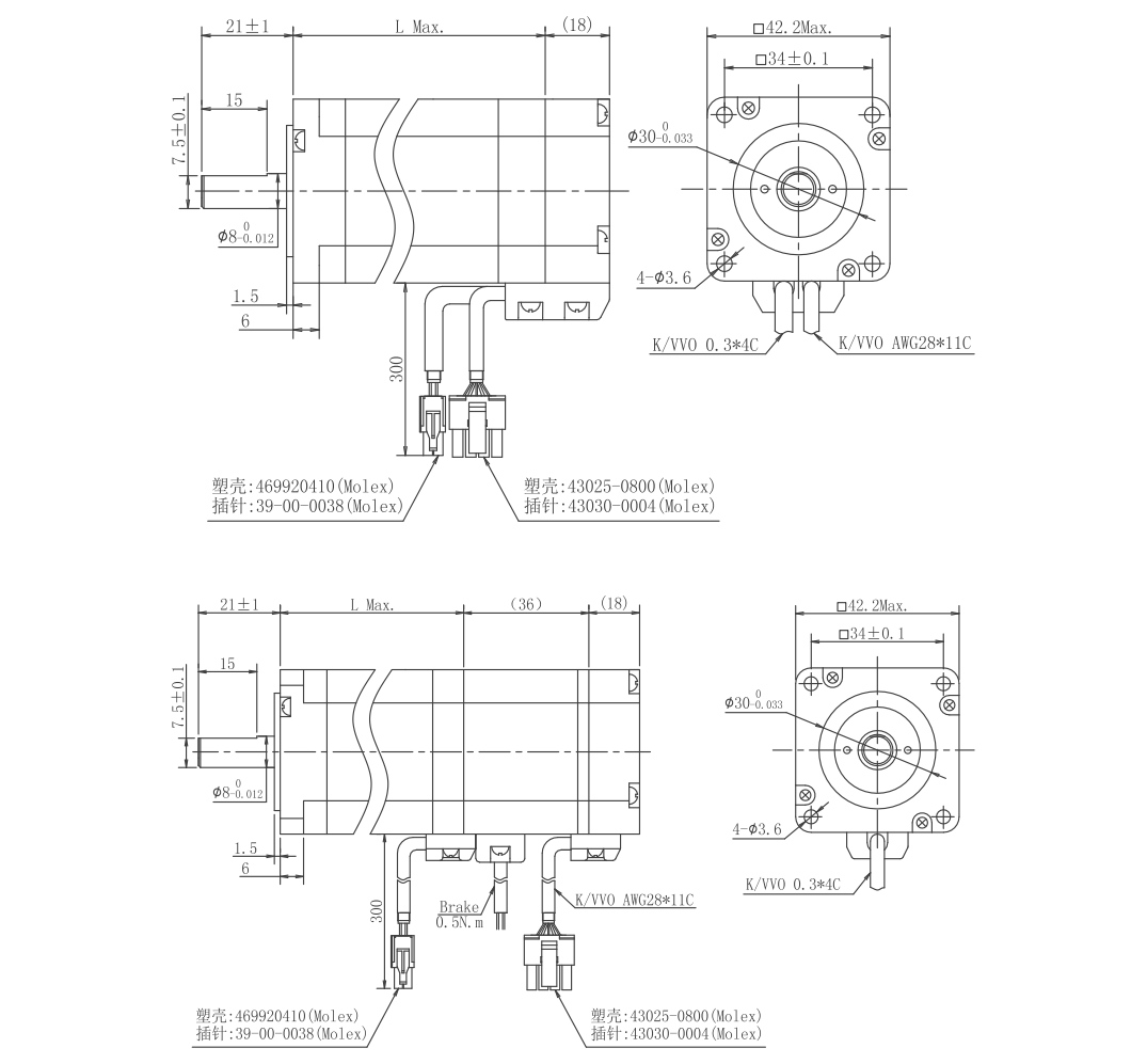 nema 17SSM Series Step-Servo motor System Dimensions